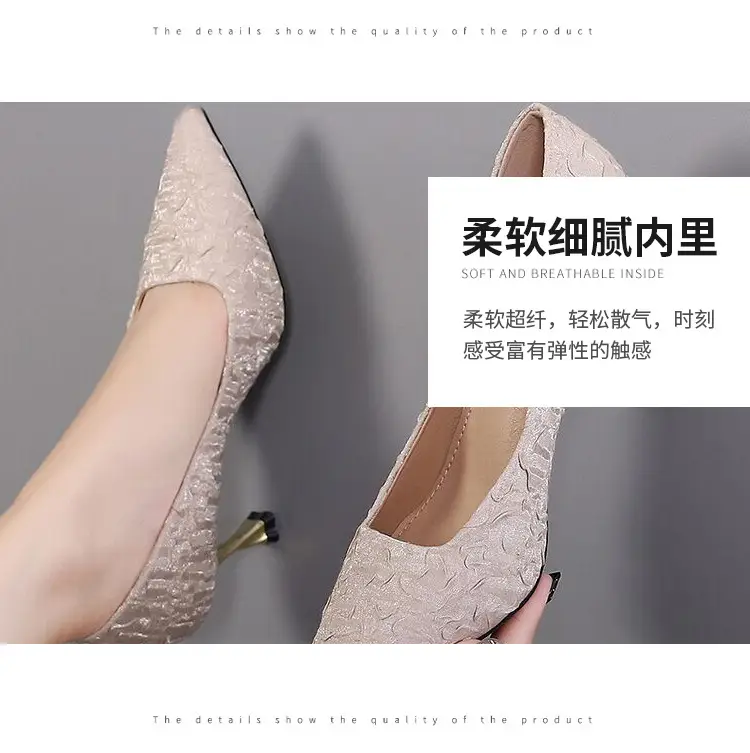 Women's Pointed Toe Stiletto Heels 2026 Spring Autumn â feature 8