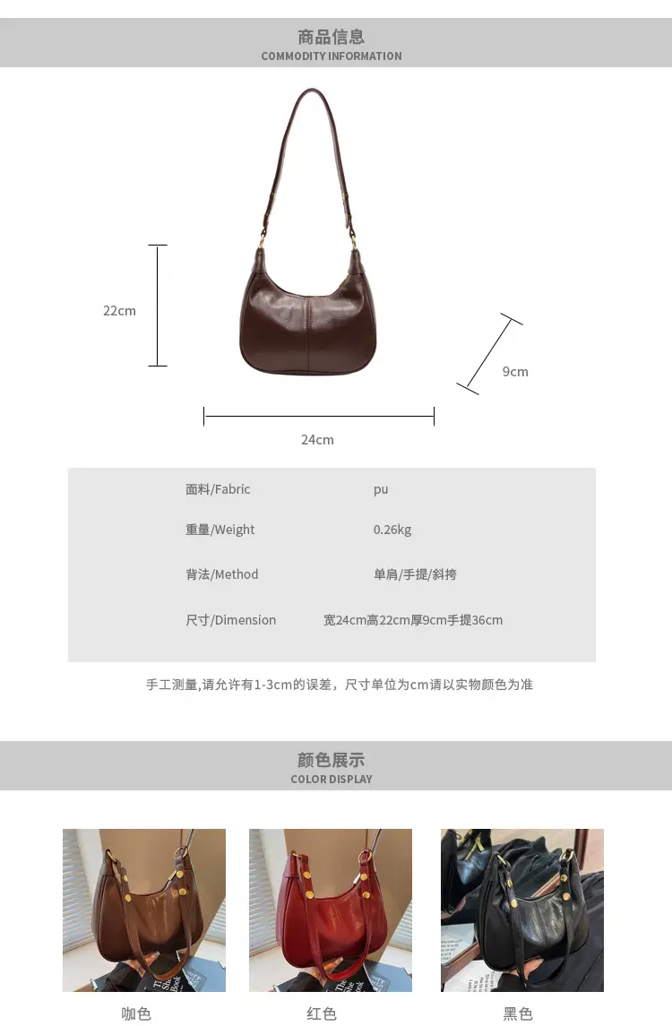 Brown Leather Crossbody Bag for Women 2026 — feature 2