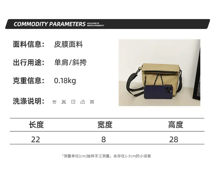 Black Crossbody Bag for Women Men Casual 2026 — feature 2