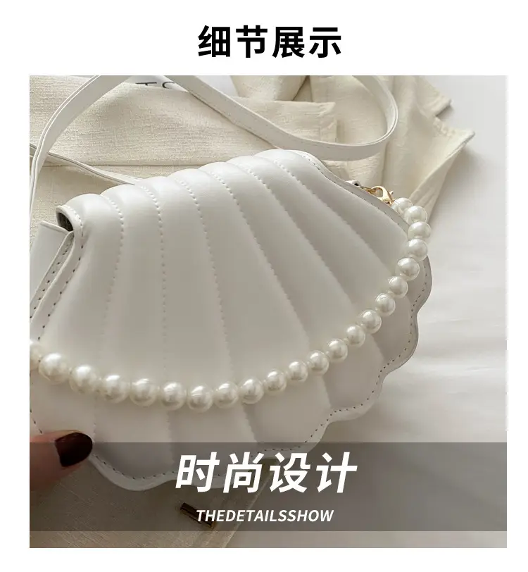 2024 Black Pearl Pearl Shell Shoulder Bag — feature 2