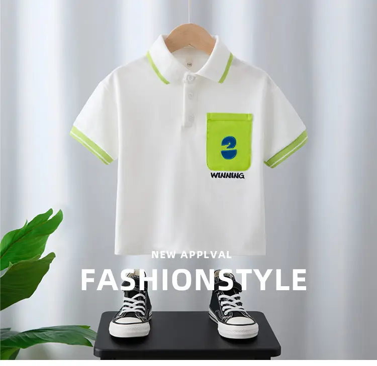 Children's White Polo Shirt with Green Trim 2025 — feature 1