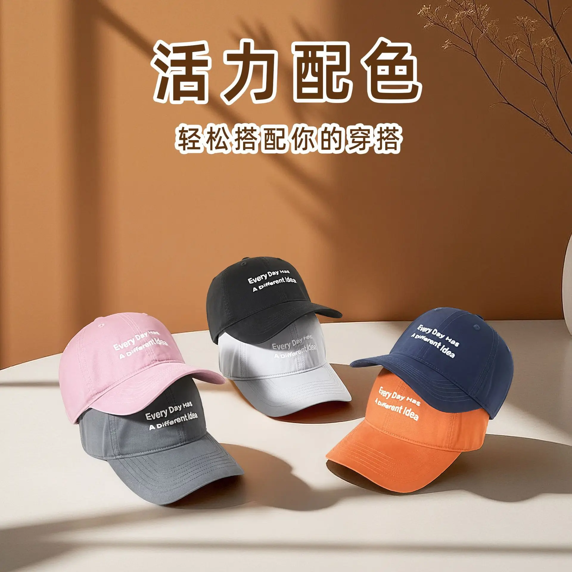 2025 Spring Top Cap Wide Brim Outdoor Sports Hat Women Sunshade Thin Breathable Hat for Men - Image 10