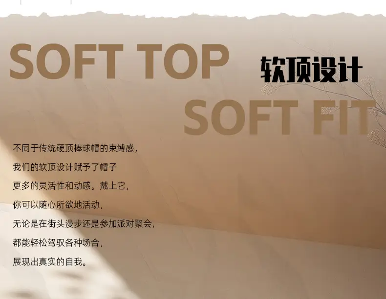 2025 Spring Top Cap Wide Brim Outdoor Sports Hat Women Sunshade Thin Breathable Hat for Men — feature 12