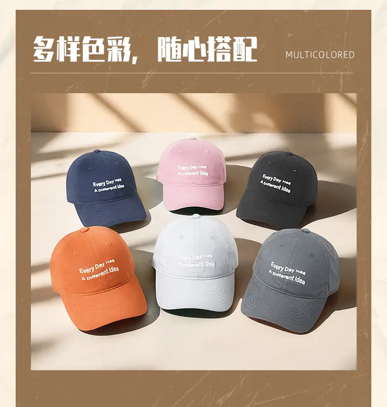 2025 Spring Top Cap Wide Brim Outdoor Sports Hat Women Sunshade Thin Breathable Hat for Men — feature 14