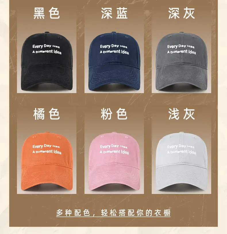 2025 Spring Top Cap Wide Brim Outdoor Sports Hat Women Sunshade Thin Breathable Hat for Men — feature 15