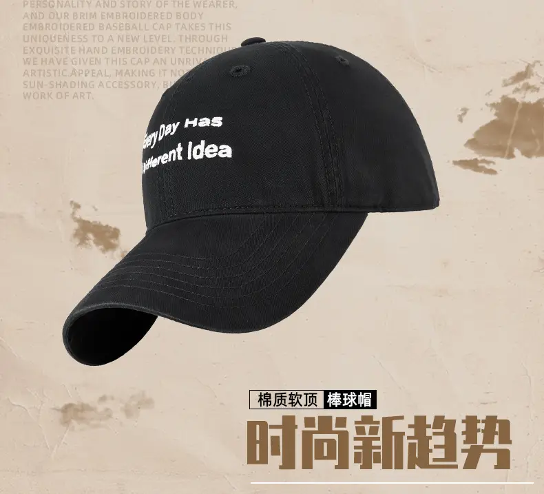 2025 Spring Top Cap Wide Brim Outdoor Sports Hat Women Sunshade Thin Breathable Hat for Men — feature 9