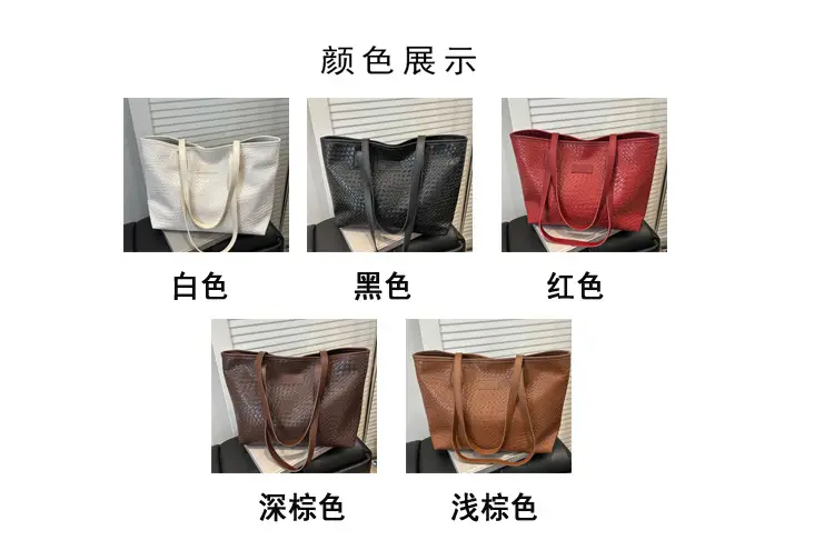 Women's Large Capacity Beige Textured Shoulder Bag — feature 2