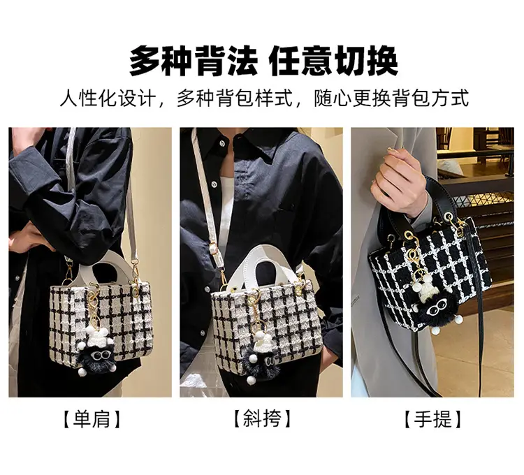 Women's Black White Checkered Daffy Shoulder Bag with Pearl Decor — feature 12