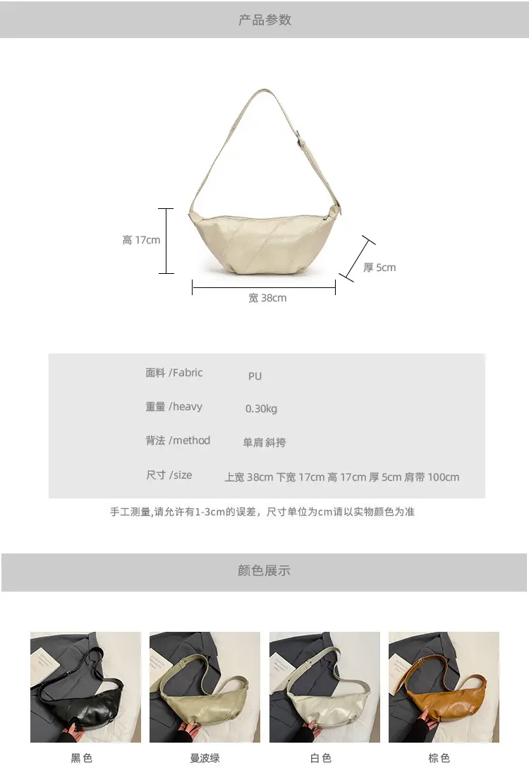 Korean Crossbody Bag Tan Leather Large Capacity — feature 3