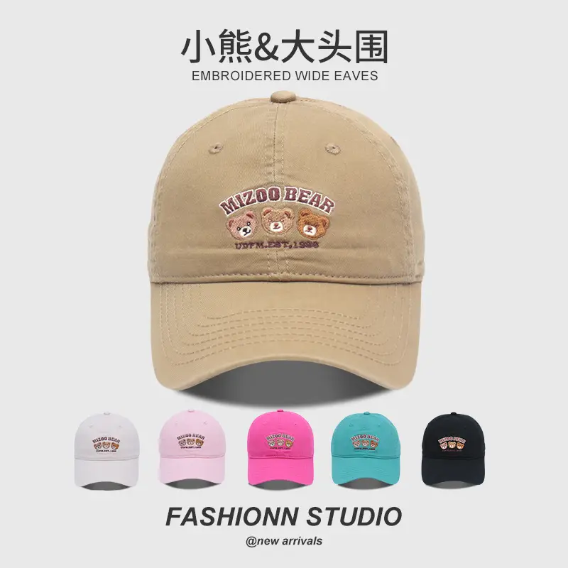 2025 Cartoon Embroidered Cap for Kids & Teens - Image 9