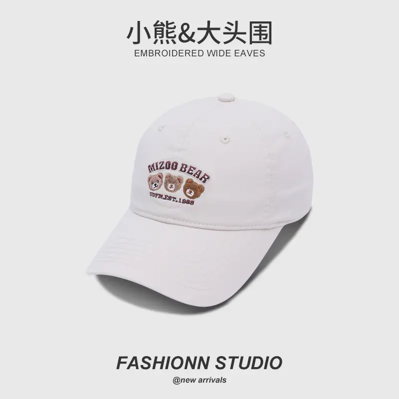 2025 Cartoon Embroidered Cap for Kids & Teens - Image 10