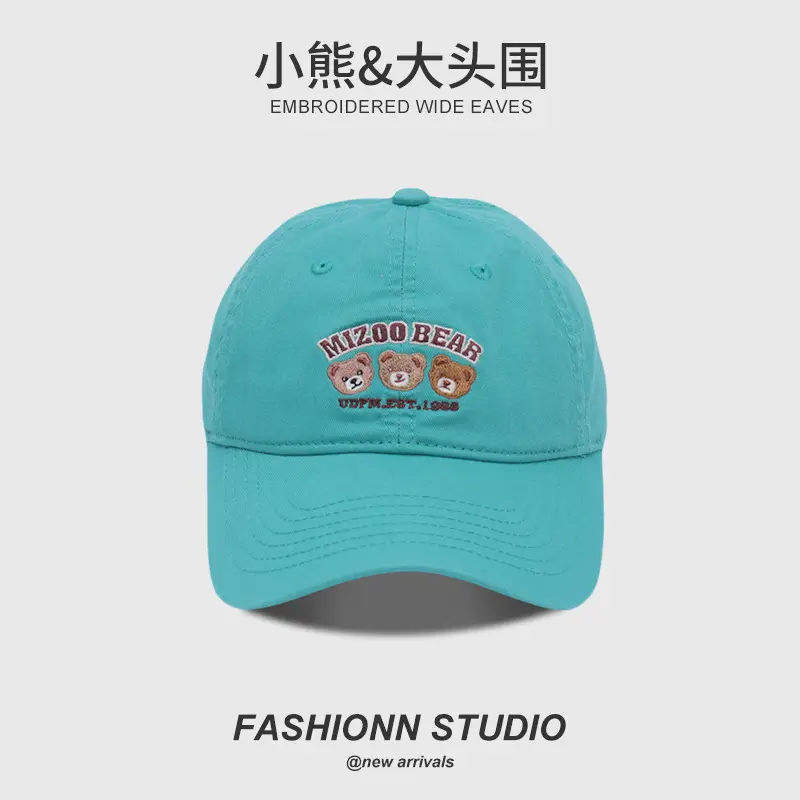 2025 Cartoon Embroidered Cap for Kids & Teens - Image 11
