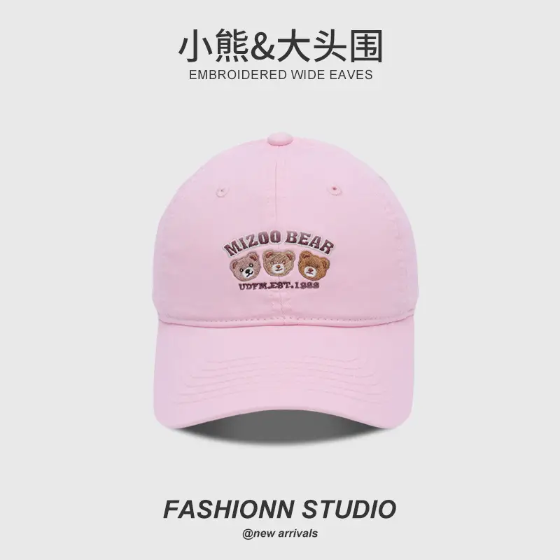 2025 Cartoon Embroidered Cap for Kids & Teens - Image 12
