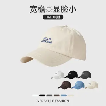 2025 Cartoon Embroidered Cap for Kids & Teens — feature 10
