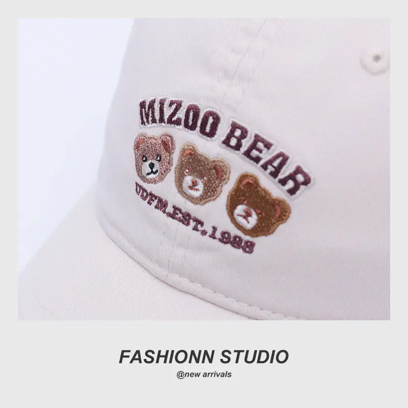 2025 Cartoon Embroidered Cap for Kids & Teens — feature 13