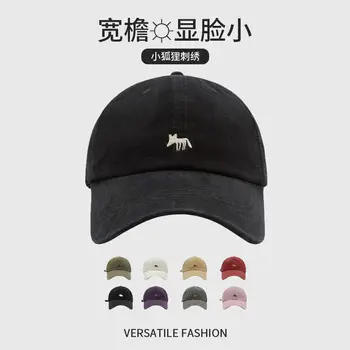 2025 Cartoon Embroidered Cap for Kids & Teens — feature 8
