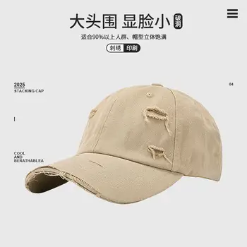 2025 Cartoon Embroidered Cap for Kids & Teens — feature 9