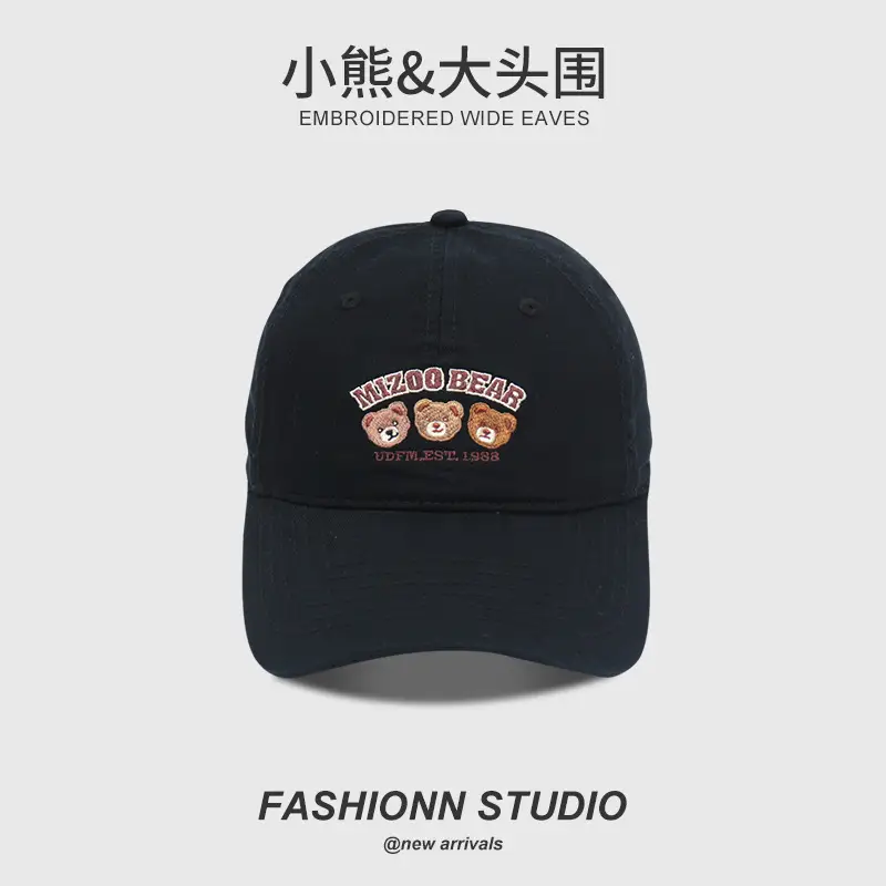 2025 Cartoon Embroidered Cap for Kids & Teens - Image 3