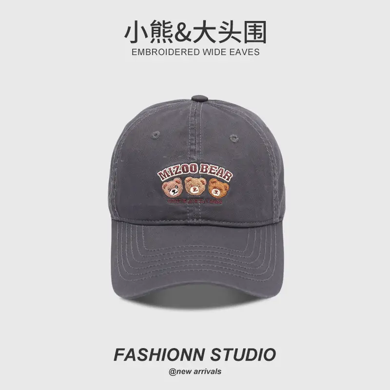2025 Cartoon Embroidered Cap for Kids & Teens - Image 4