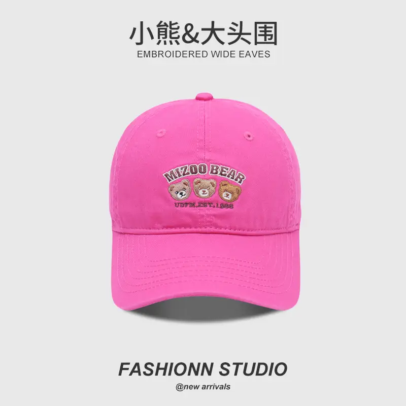 2025 Cartoon Embroidered Cap for Kids & Teens - Image 5