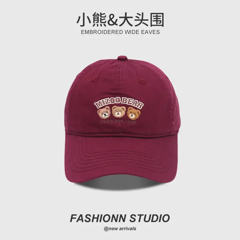 2025 Cartoon Embroidered Cap for Kids & Teens - Image 6