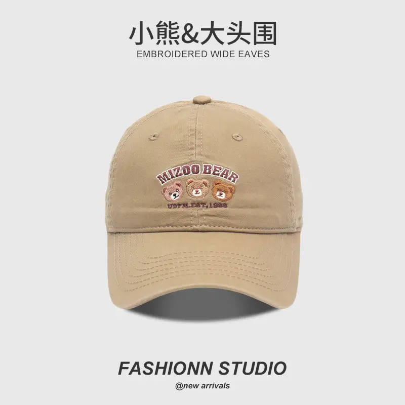 2025 Cartoon Embroidered Cap for Kids & Teens - Image 7