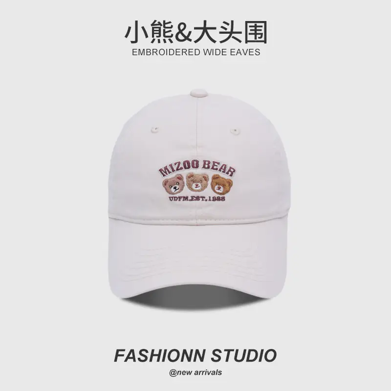 2025 Cartoon Embroidered Cap for Kids & Teens - Image 8