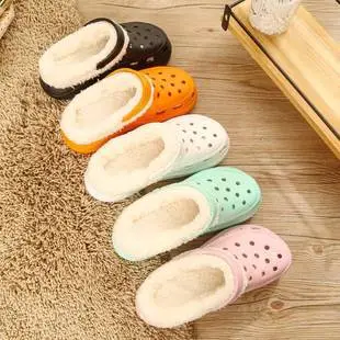 Winter Letter Warm Cotton Slippers Women Cross-Border — feature 1