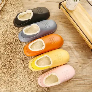 Winter Letter Warm Cotton Slippers Women Cross-Border — feature 4
