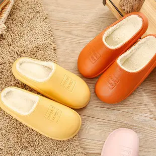 Winter Letter Warm Cotton Slippers Women Cross-Border — feature 5