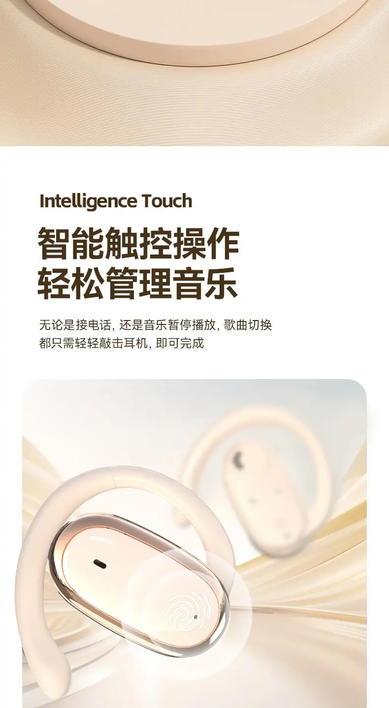 Bluetooth Earbuds with 90° Rotation & Noise Reduction — feature 16