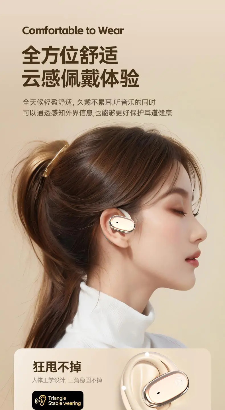 Bluetooth Earbuds with 90° Rotation & Noise Reduction — feature 4