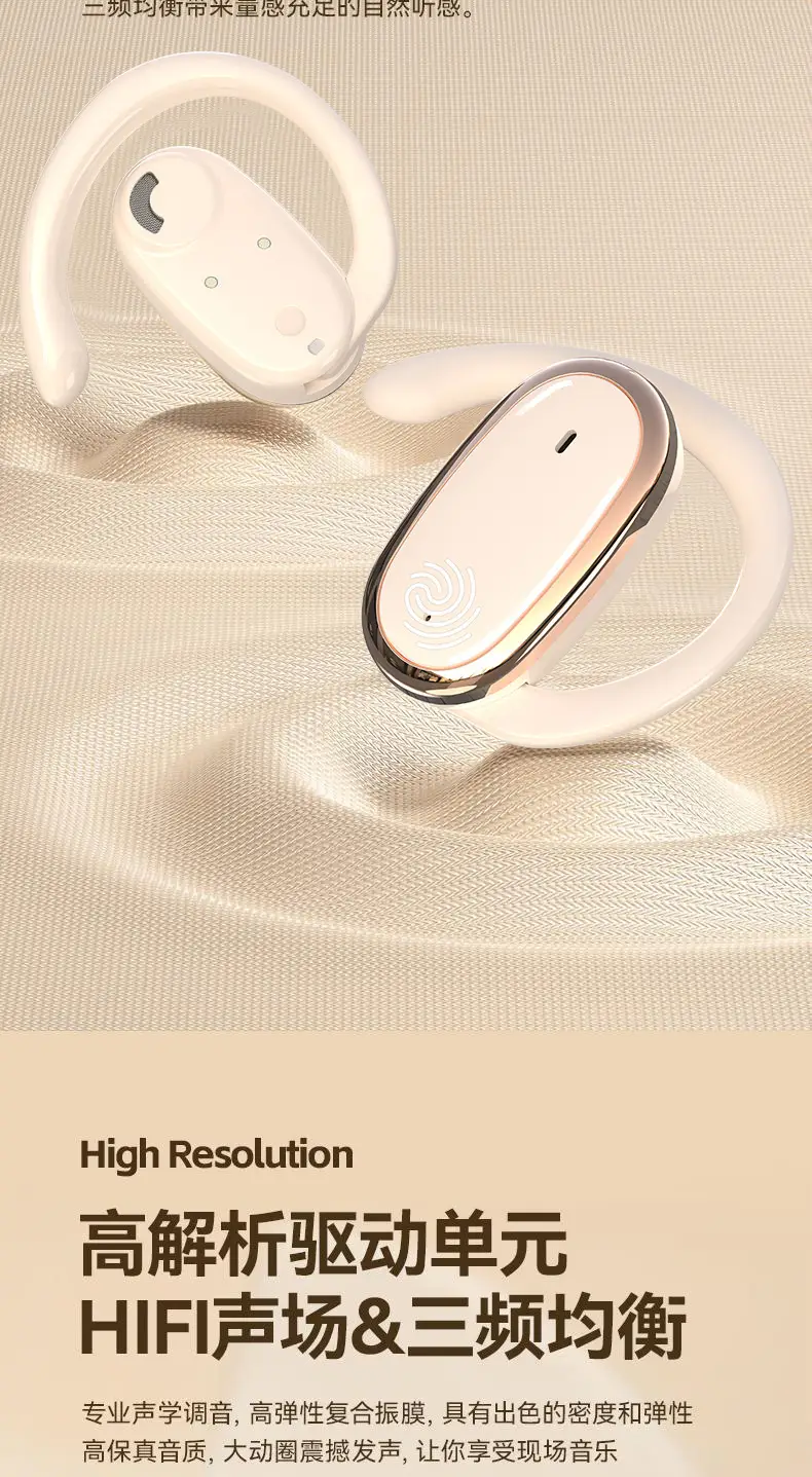 Bluetooth Earbuds with 90° Rotation & Noise Reduction — feature 7