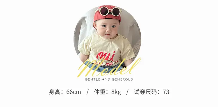 Boys Pure Cotton Cartoon T-shirt Summer Casual Top — feature 4