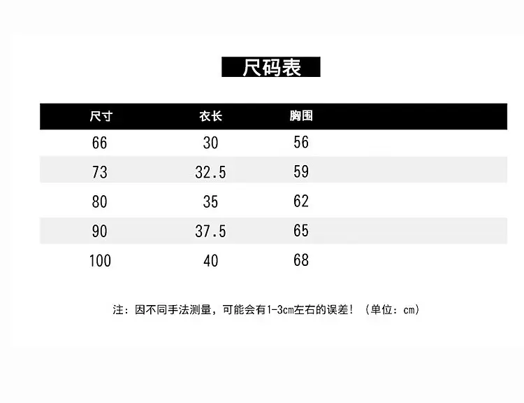 Boys Pure Cotton Cartoon T-shirt Summer Casual Top — feature 7