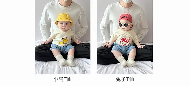 Boys Pure Cotton Cartoon T-shirt Summer Casual Top — feature 9