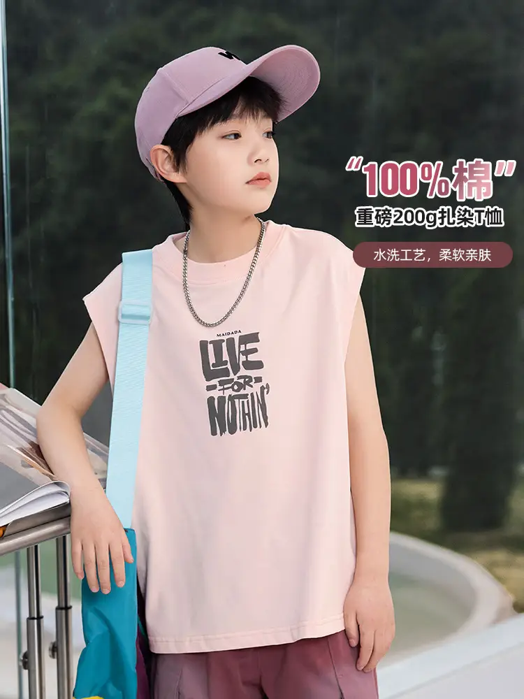 Boy's Pure Cotton Sleeveless T-Shirt Panda Yuanyuan 2025 - Image 3