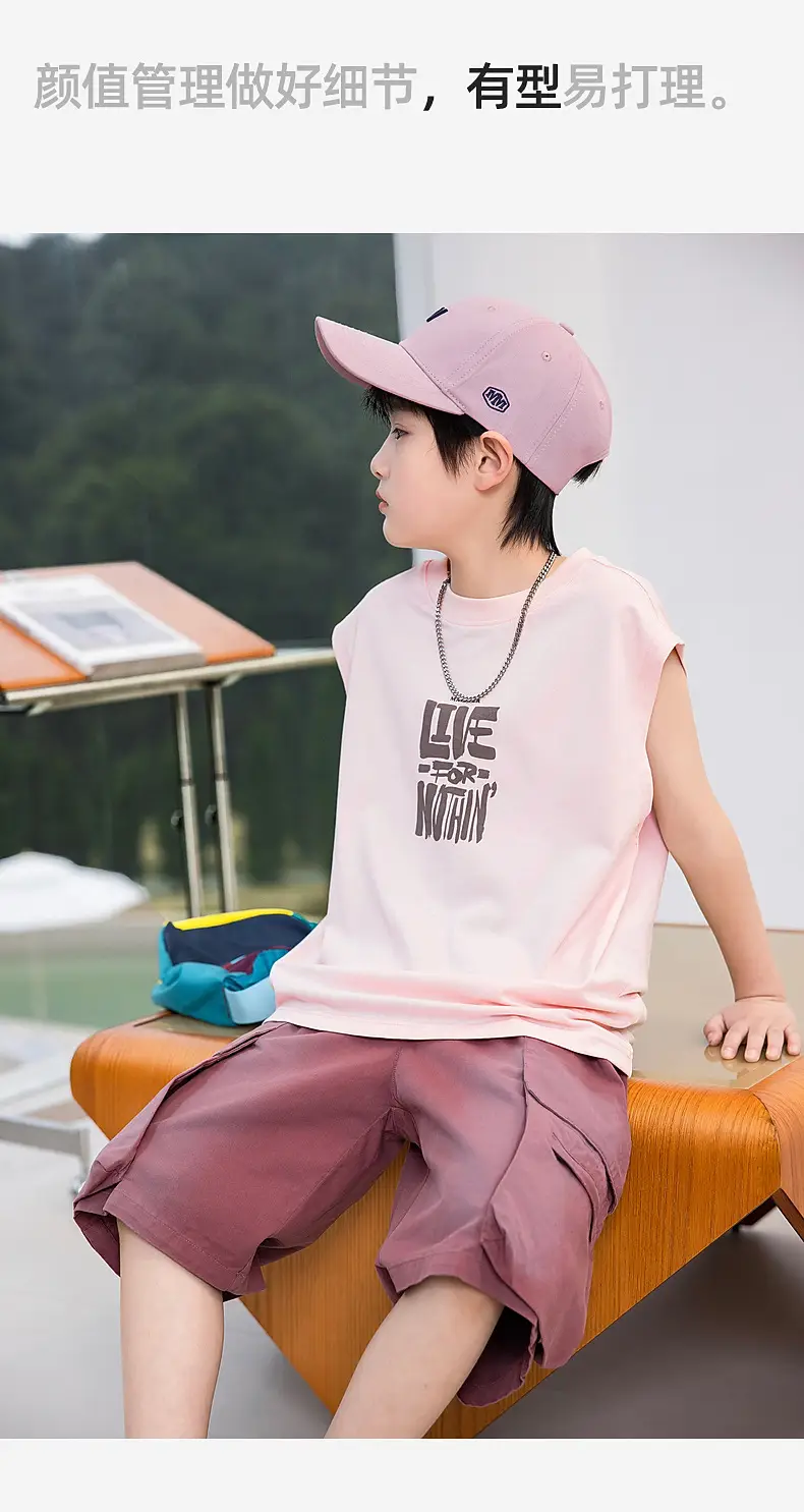 Boy's Pure Cotton Sleeveless T-Shirt Panda Yuanyuan 2025 — feature 28