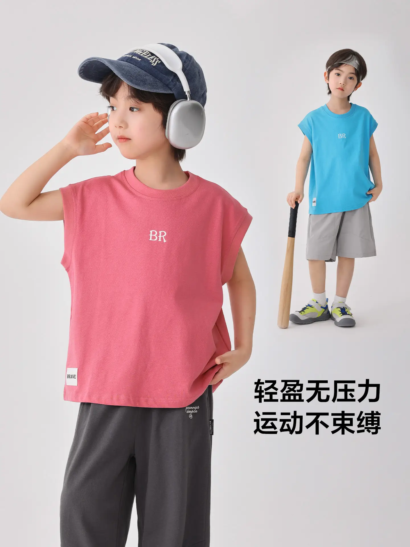 Haima's 2026 Boys All-Cotton Sleeveless Vest T-Shirt - Image 7