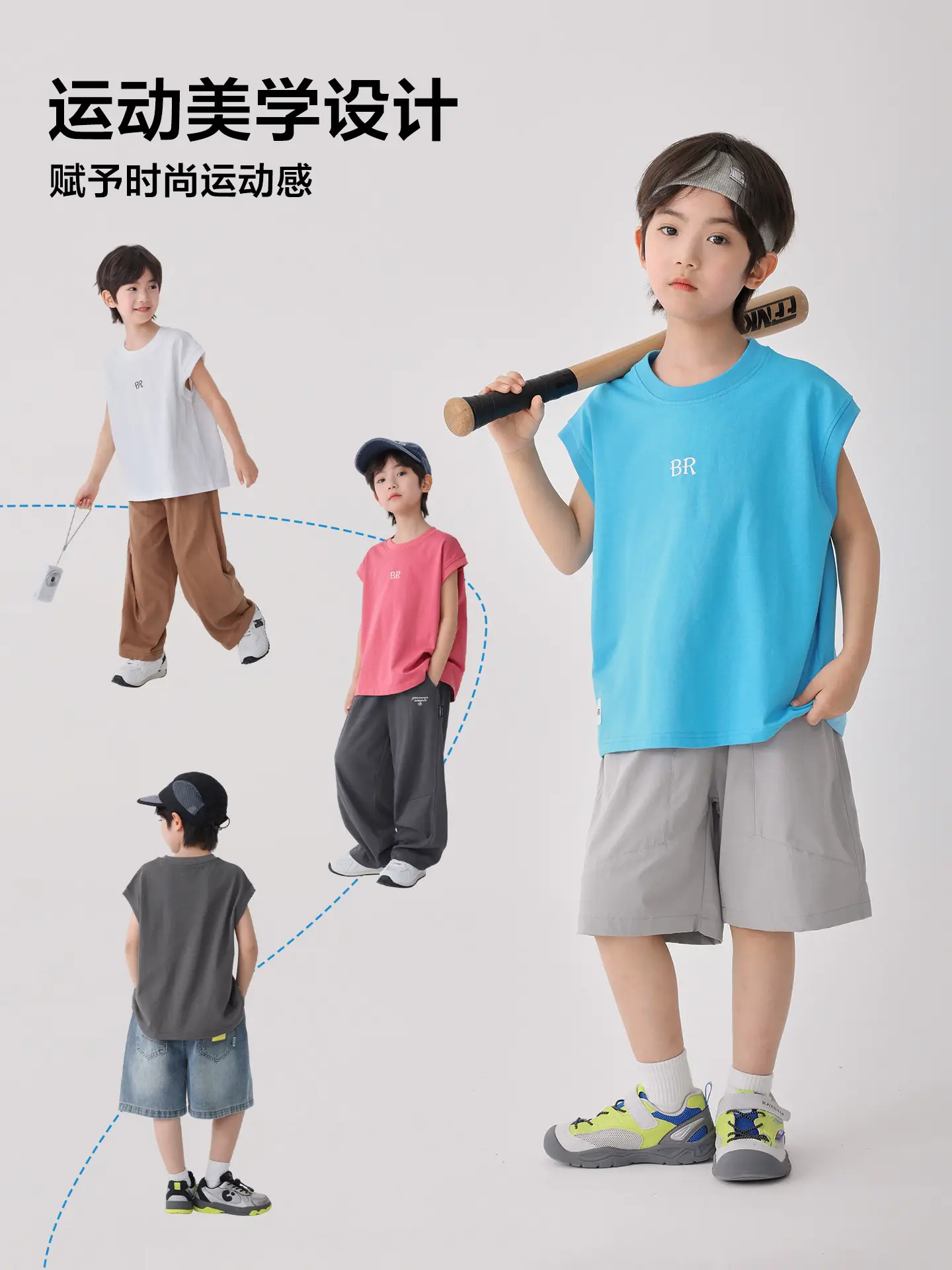 Haima's 2026 Boys All-Cotton Sleeveless Vest T-Shirt - Image 9
