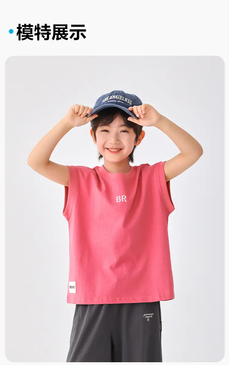 Haima's 2026 Boys All-Cotton Sleeveless Vest T-Shirt — feature 10