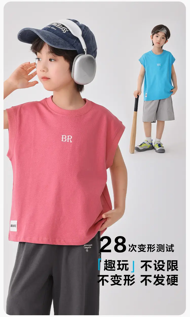 Haima's 2026 Boys All-Cotton Sleeveless Vest T-Shirt — feature 4