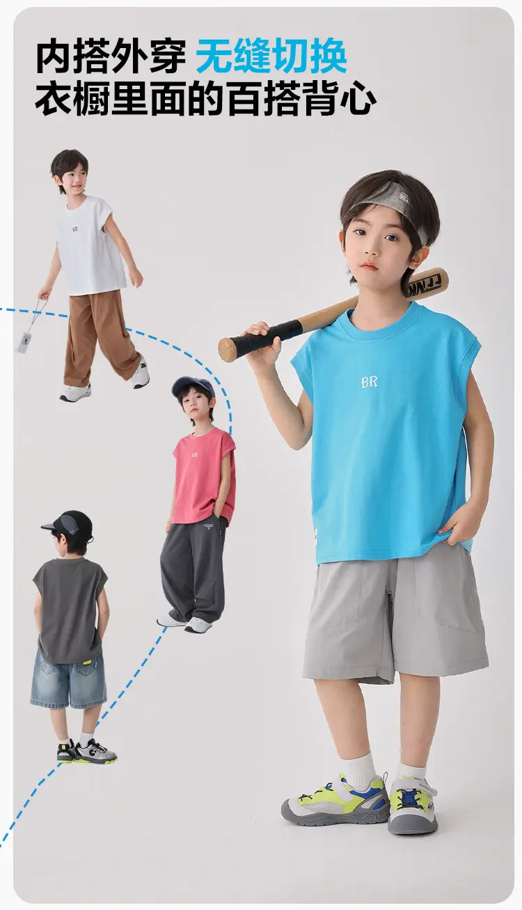 Haima's 2026 Boys All-Cotton Sleeveless Vest T-Shirt — feature 7