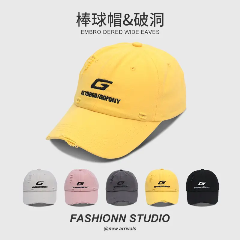 Yellow Embroidered Baseball Cap for Men - Image 4