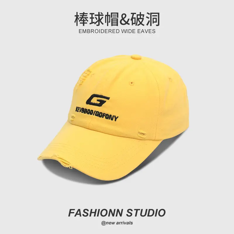 Yellow Embroidered Baseball Cap for Men - Image 5