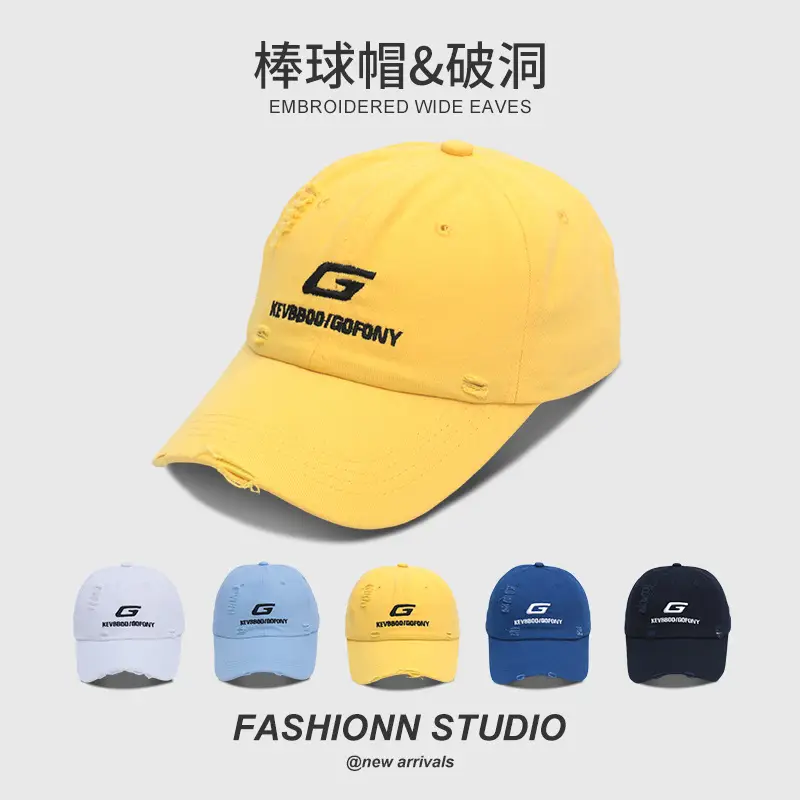 Yellow Embroidered Baseball Cap for Men — feature 12