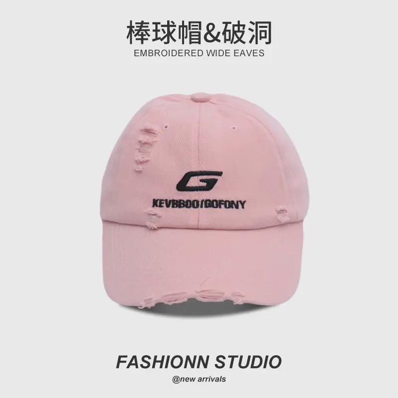 Yellow Embroidered Baseball Cap for Men — feature 24