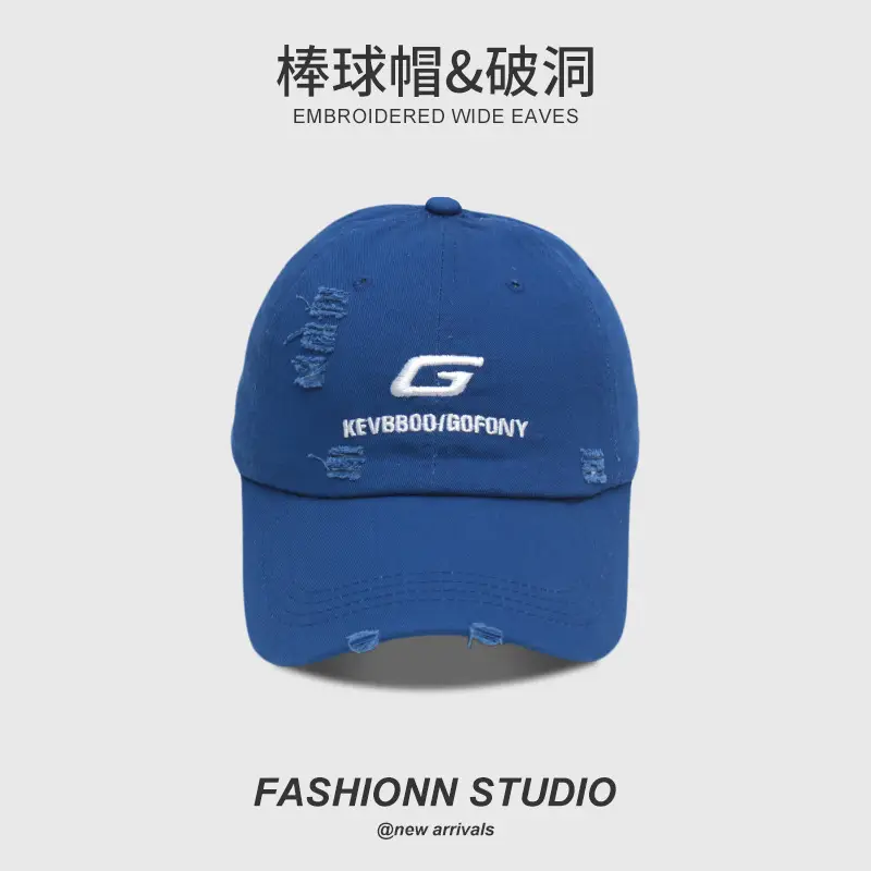 Yellow Embroidered Baseball Cap for Men — feature 27