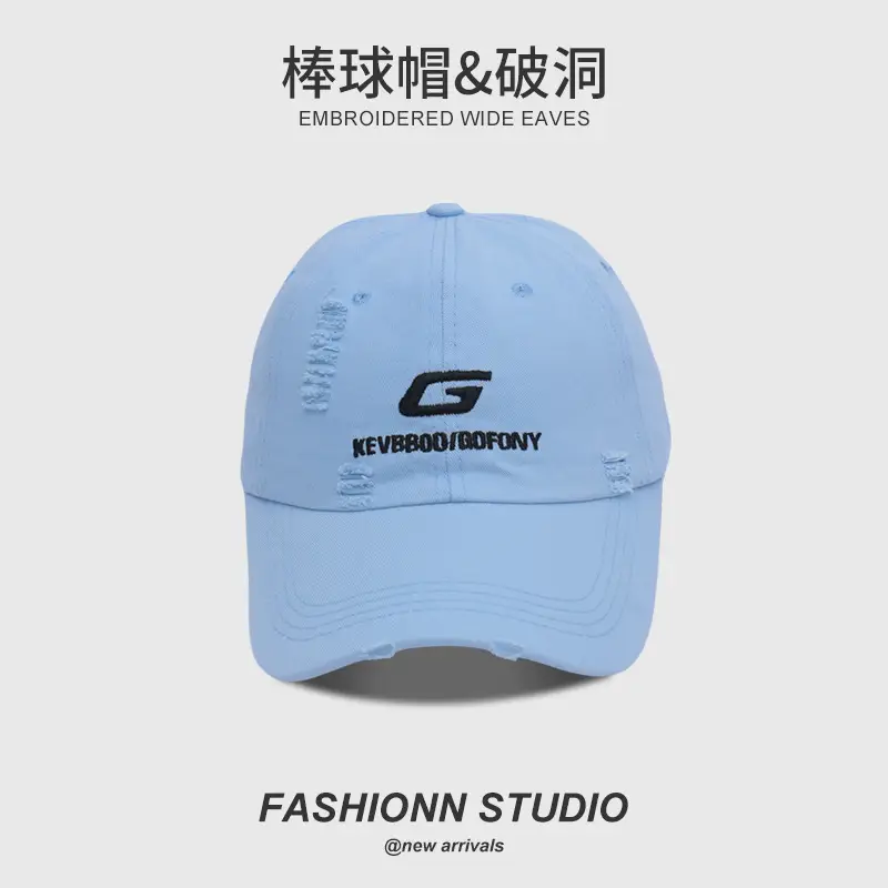 Yellow Embroidered Baseball Cap for Men — feature 28