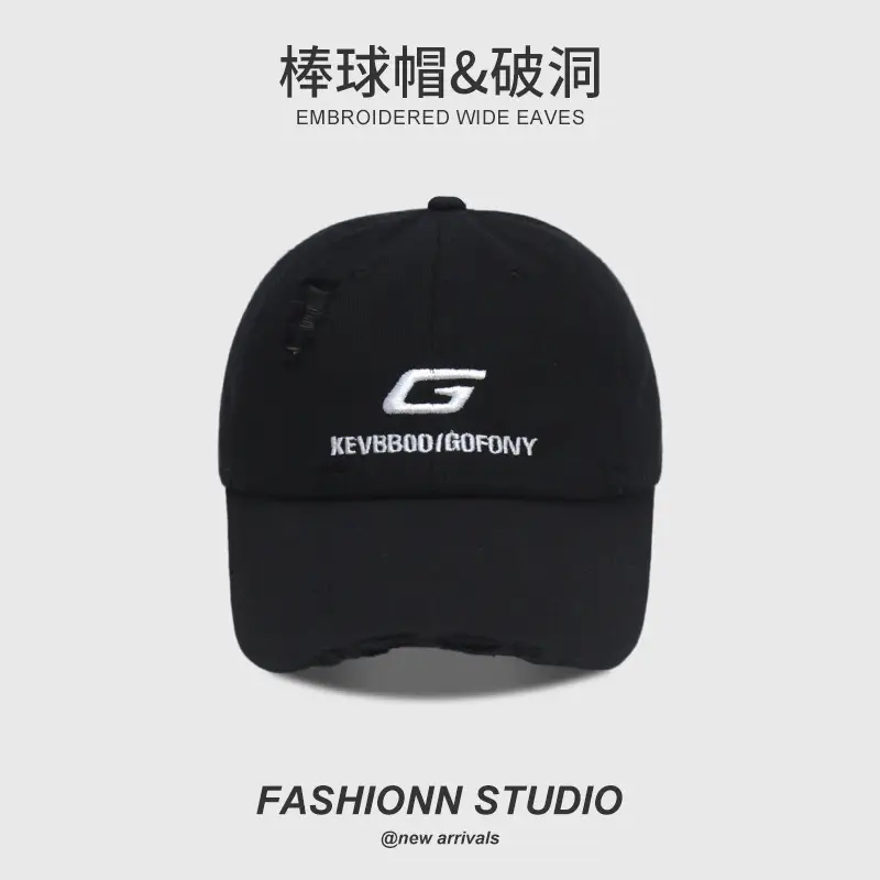 Yellow Embroidered Baseball Cap for Men - Image 2